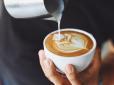 Лайфхак: Як пити каву, щоб отримати від неї користь