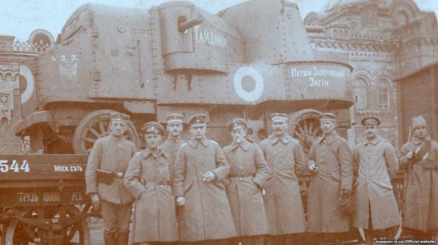 Бронеавтомобіль «Гайдамака», який армія УНР використовувала в поході на Крим у 1918 році
