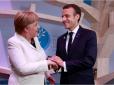 Оце так конфуз: Меркель сплутали з дружиною Макрона на урочистостях у Парижі (відео)