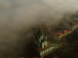 Неймовірне видовище: Затягнутий туманом Київ зняли з дрона (відео)