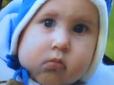 Черговий медичний скандал: Житомирських лікарів звинувачують у смерті немовляти (відео)