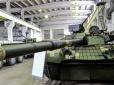 Тремтіть, скрепи! Українській армії передали 70 танків, БТРів та мінометів (фото)
