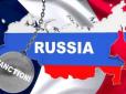 Добити агресора: У Bloomberg назвали збитки російської економіки від санкцій