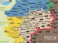 ЗСУ мстяться за загибель бійця: Окупанти на Донбасі зазнають втрат
