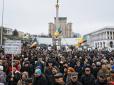 Символ солідарності: У Варшаві відзначатимуть річницю Революції Гідності України