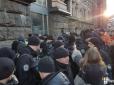Задіяли десятки спецпризначенців: У Києві відбулася силова операція по затриманню помічника арештованої Надії Савченко (відео)
