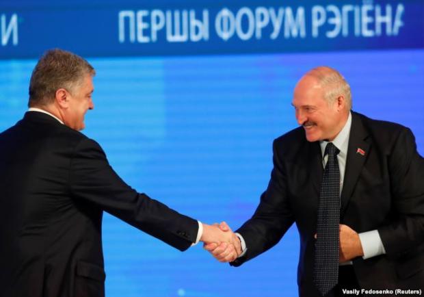 Петро Порошенко і Олександр Лукашенко
