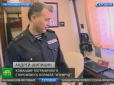 Хіти тижня. У мережу виклали відео з капітаном корабля, який відкрив вогонь по українцях на Азові