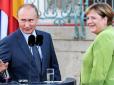 Через бійню на Азові: Стало відомо, про що говорили Путін і Меркель