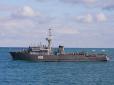 Щось готується? ﻿Російський військовий корабель прямує в бік Азовського моря