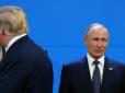 Хіти тижня. Був ще варіант з туалетом: Путіну вдалося вчепитися в Трампа на саміті  G20