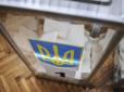 Хіти тижня. Кого оберуть українці? Соціологи оприлюднили свіжий рейтинг кандидатів у президенти