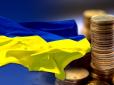 Два фактори: Економіст розповів, чому інвестори не йдуть в Україну (відео)