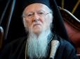 Краще узяти участь: Вселенський патріарх написав главі УПЦ МП про Об'єднавчий собор