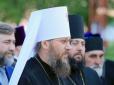 Грошима і дезінформацією: Москва намагається зірвати об'єднавчий собор українських церков