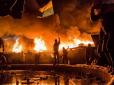 Експертизу завершено: Луценко зробив гучну заяву у справі про розстріл Євромайдану
