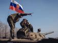Проросійські терористи стягують на Донбас важке озброєння