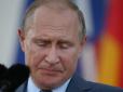 Боїться за свою шкуру: Путін зганьбився фото з охоронцями