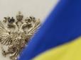 України стало трохи більше: Харків відмовився від російської мови