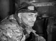 Герої не вмирають! - Не стало відомого розвідника, який воював на Донбасі (фото)