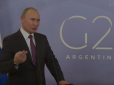 ''Ще той п*здун'': Журналістка підловила президента РФ на брехні (відео)