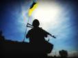 Герої не вмирають! - Названо прізвища двох бійців ЗСУ, які загинули на Донбасі (фото)
