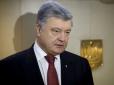 Президент України присутній на Об'єднавчому соборі як почесний гість