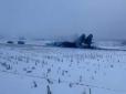 Падіння Су-27 під Житомиром: У мережу виклали світлини з місця трагедії (фото 12+)