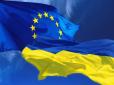 Хай скрепи заздрять: Стало відомо, коли Україна отримає другий транш ЄС на 500 млн євро