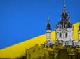У мережі показали реакцію світової преси на створення Православної церкви України
