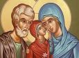 День Святої Анни Зимової: Про свято, традиції, прикмети, вітання