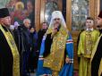 ​Благодаря участию двух архиереев УПЦ новая православная юрисдикция - канонична. То, что это не признает российская церковь, это их проблемы. Процесс не остановился