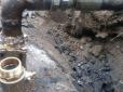 Топ-корупціонери України проклали 2-кілометрову трубу: З нафтопроводу 