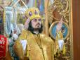 Це ж Галичина! На Тернопільщині православні побігли від РПЦ до, нарешті, автокефальної та канонічної національної церкви
