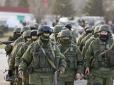 Серйозна загроза: У Мінооборони назвали численність військових РФ на кордоні з Україною
