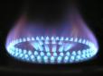 Росія підвищила ціну на газ для Вірменії