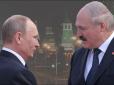Ніяк не може оговтатися після укусів кремлівського щура? Лукашенко зник після зустрічі із Путіним