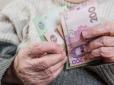 В Україні масово підвищили пенсії: Хто отримає більше (інфографіка)