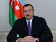 Азербайджан дорівнює Алієв, або Нафта і газ - від бога, влада - від батька