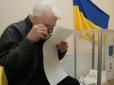 Вибори в Україні: Соціологи назвали п'ять кандидатів, які можуть вийти у другий тур