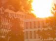 У кампусі французького університету пролунали потужні вибухи (відео)