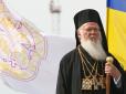Не будуть молитися за Москву: Ще одна церковна громада йде з РПЦ у ПЦУ