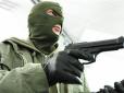 Переплутав: На Росії озброєний грабіжник виніс з магазину ваги замість каси
