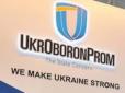 ТОП-5 найкращих військових розробок України 2018 року (фото)