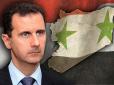 Сирійський диктатор вирішив відзначити 