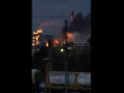 У Росії спалахнув нафтовий завод (відео)