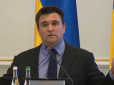 В Україні можуть ввести подвійне громадянство: Стали відомі подробиці