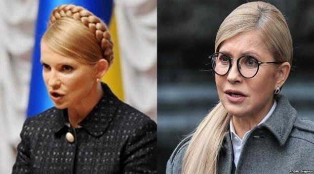 У 2009 році Юлія Тимошенко була прем'єр-міністром України