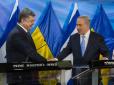 Наші люди: Інтрига зустрічі президентів України та Ізраїля