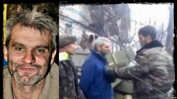 Ігор Брановицький, убитий у полоні угруповання «ДНР»